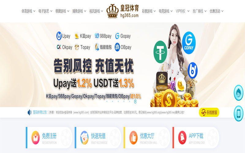 9721见好就收才是赢|9721见好就收才是赢世界杯精彩集锦体育的规则与条款讲解 – 新手须知